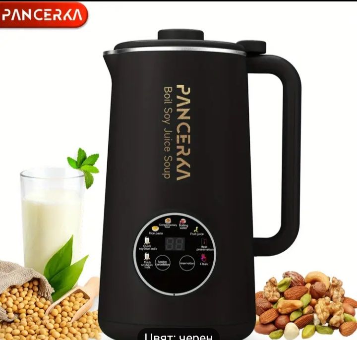 Автоматична машина за ядково мляко