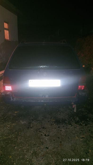 Журип тур саудасы бар