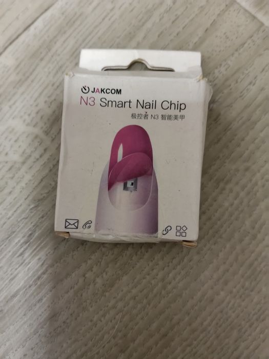 NFC inteligent JAKCOM N3 pentru unghii