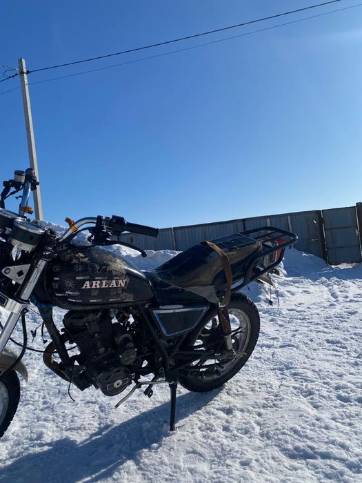 Матацкал 150 куб. Гарбач