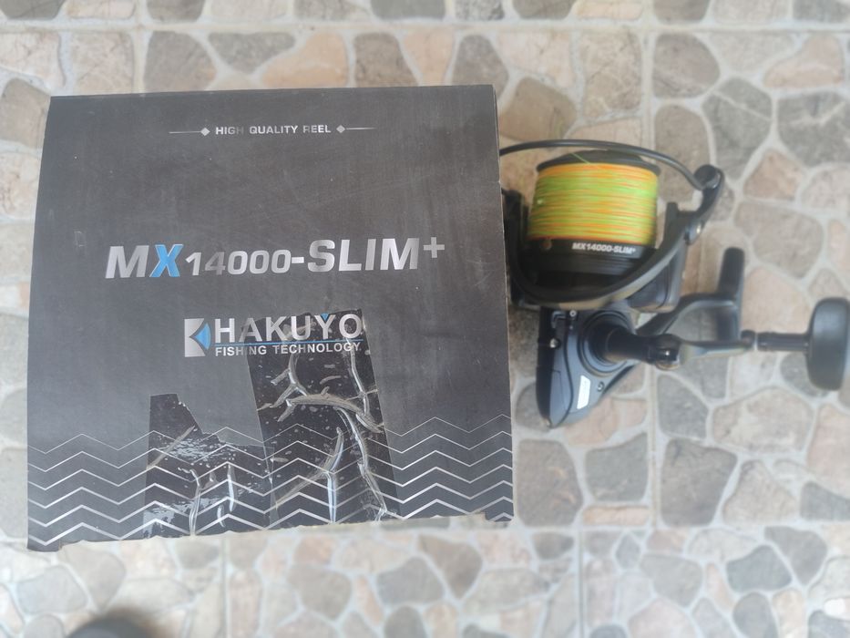 Lansetă Delphin Wondler+ Mulinetă Hakuyo slim