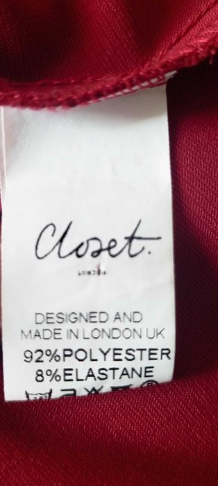 Рокля Closet London, UK 12
