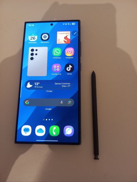 Продам самсунг s24 ултра 256гб