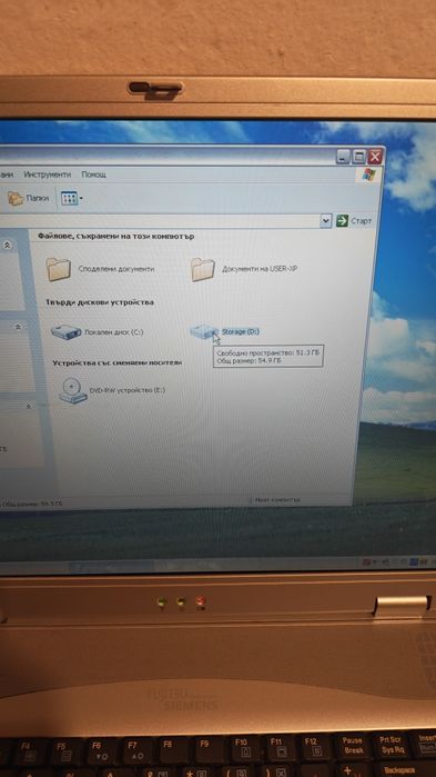 Laptop Fujitsu Siemens