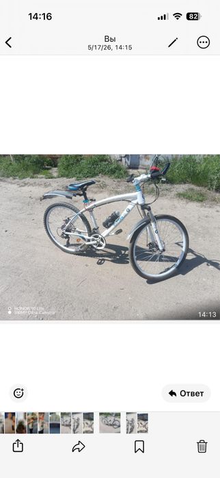 Продам скоростной цена 50000