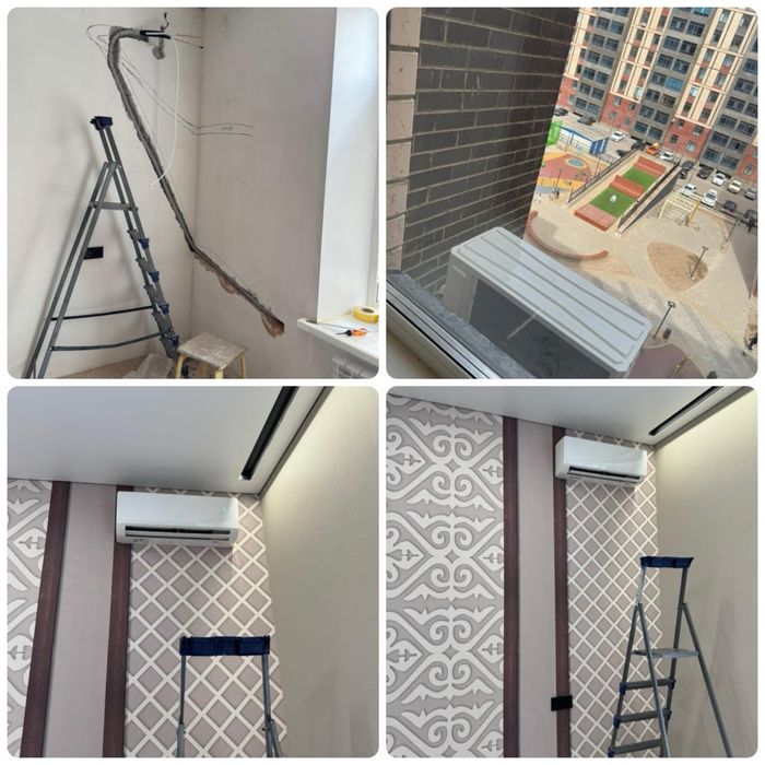 Установка кондиционеров