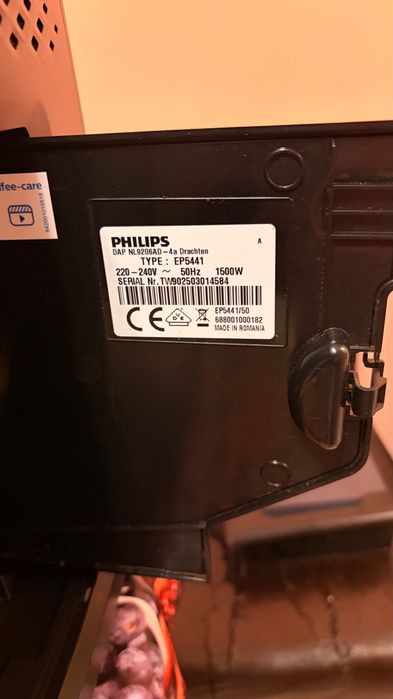 Кафеавтомат Philips 5400
