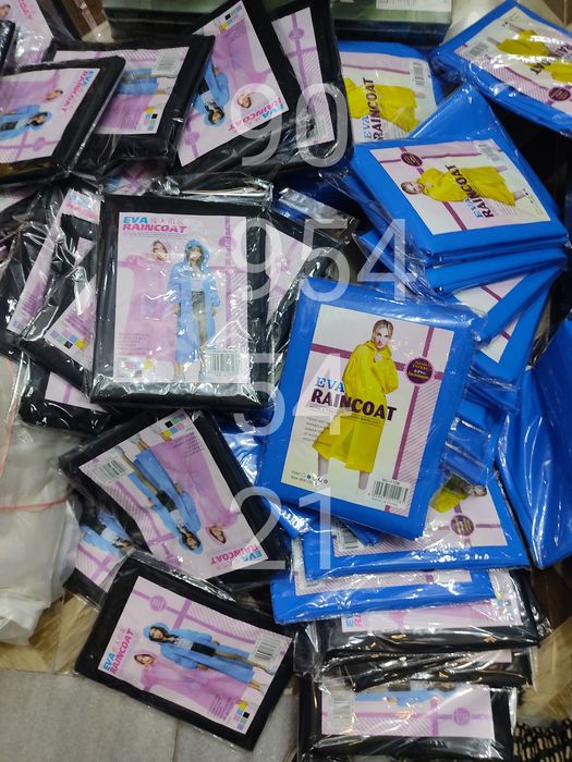 Дождевик dajdavik