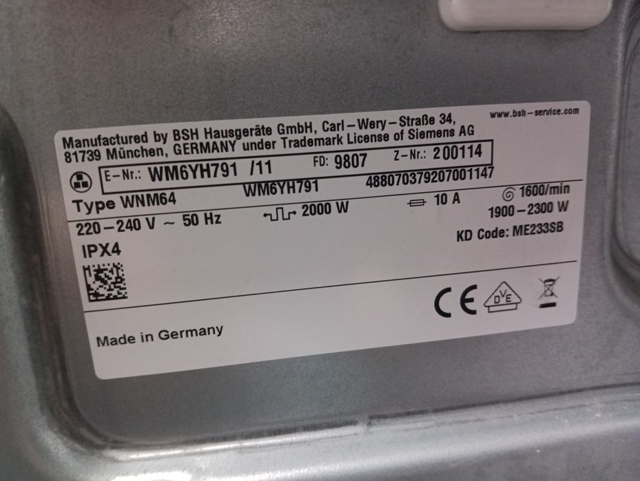 Комплект пералня и сушилня Siemens IQ800 WI-FI Made in GermanyГаранция