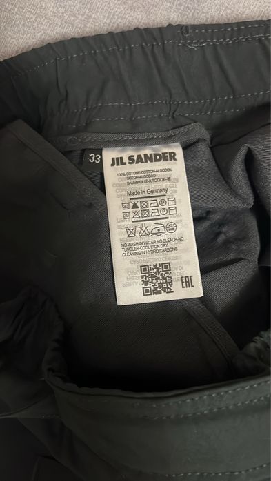 JIL SANDER Maison Margiela