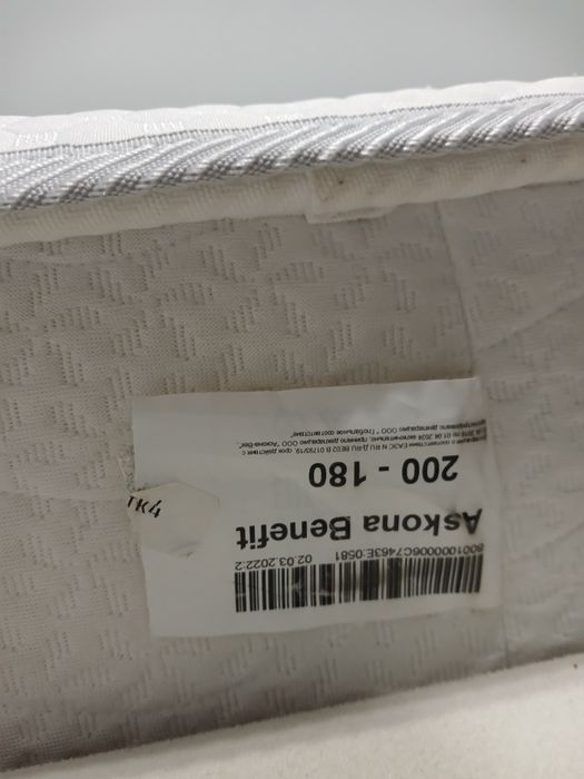 Срочно продам кровать двухспальную