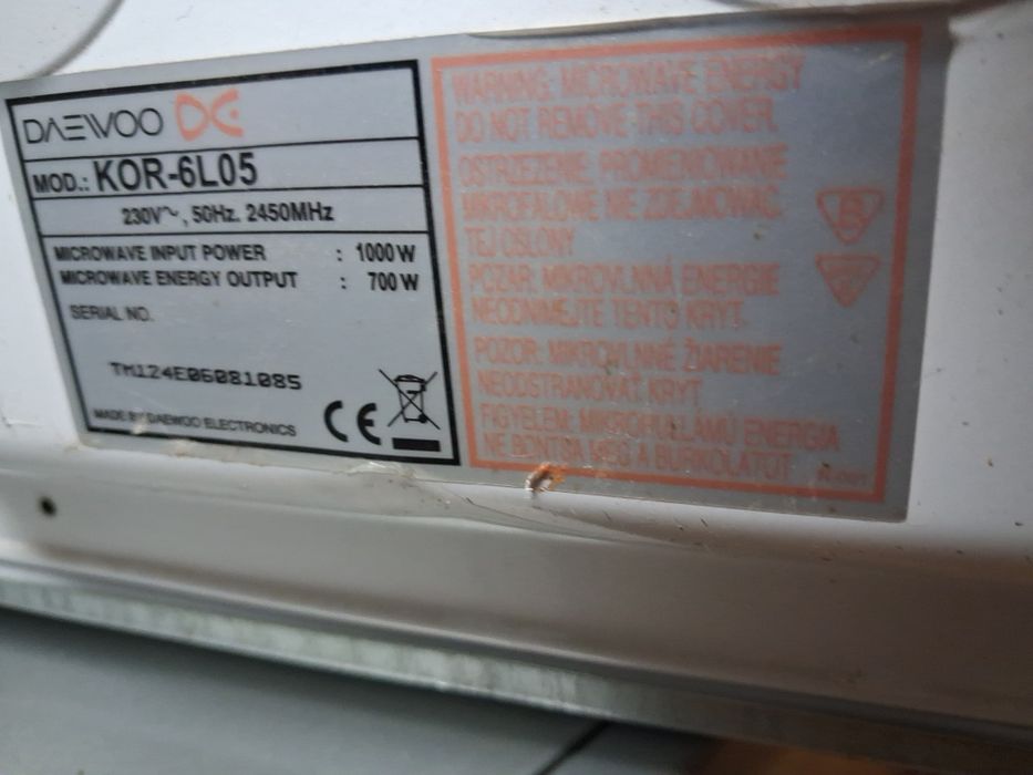 Микровълнов печка"Daewoo"