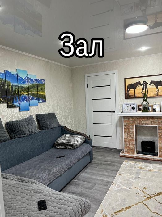 Продам дом частный