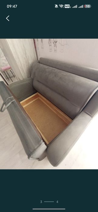 Продам диванчик компактный
