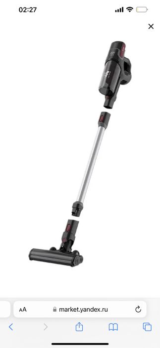 Продам Пылесос Tefal TY6933WO