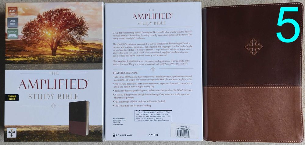 Библии на английски | Bible Amplified NKJV Woman's Study Orthodox