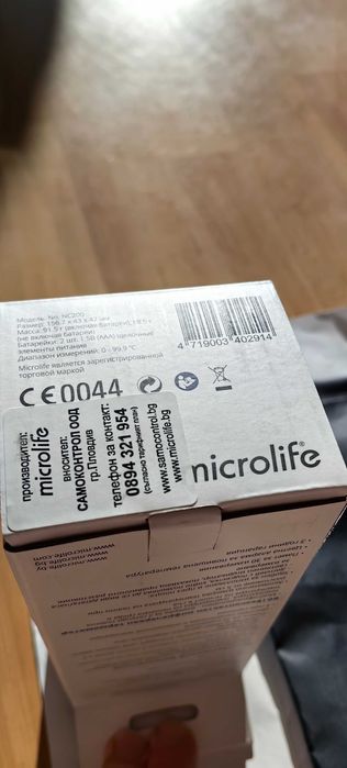 microlife NC200 термометър
