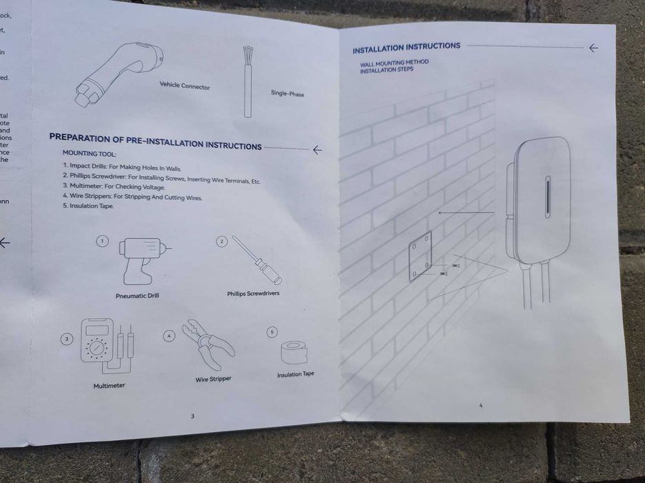 Зарядна станция за електромобил 7 kW, 5 метра, type 2