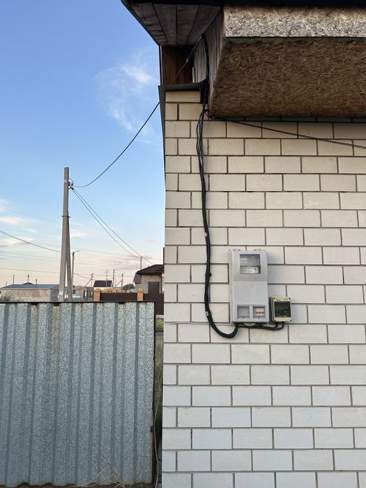 Земельный участок