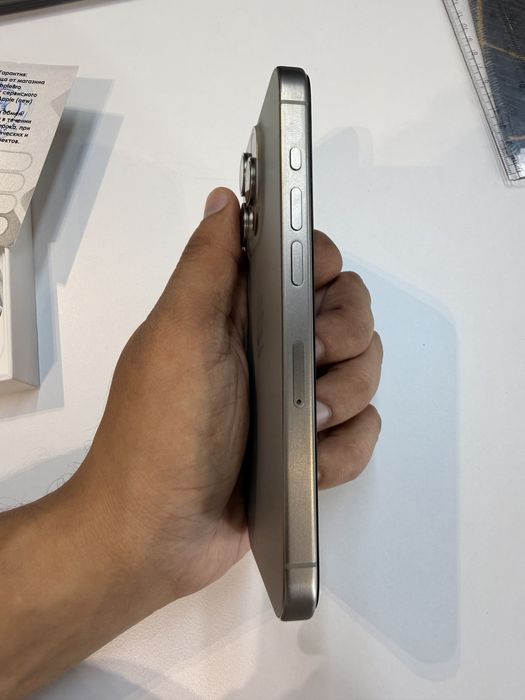 iPhone 15 Pro 86%