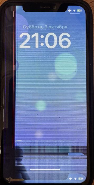 IPhone 11 pro продается
