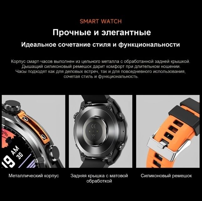 Watch HD300 47MM