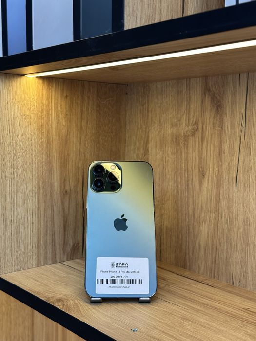 айфон 13 про макс 256гб