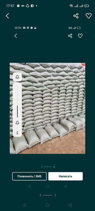 песок в мешках мелки,крупных,отсев,шебен ,уголь, цемент