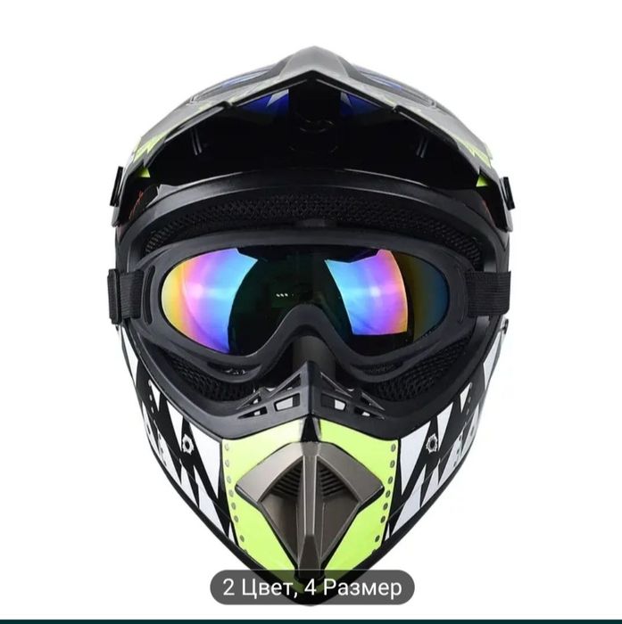 Шлем для Мотоцикл