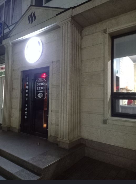 Сдам в аренду или продам.