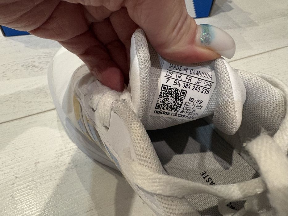 Далски маратонки адидас