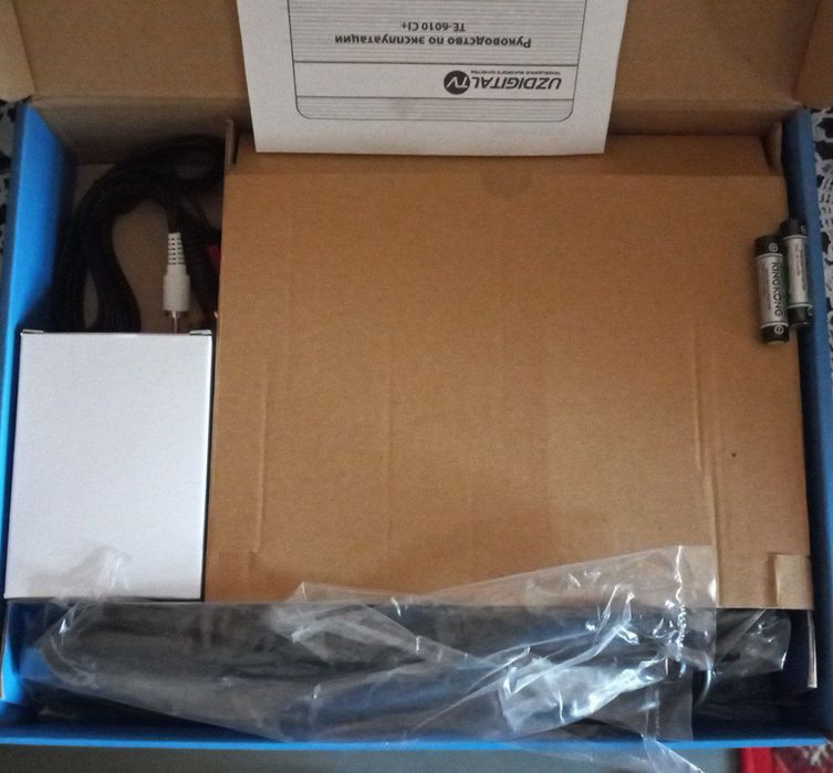 UzdigitalTv (Новое)