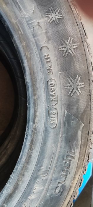 Гуми MICHELIN 205/55/16.