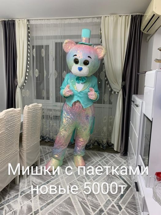 Прокат одежда аниматора 3000т