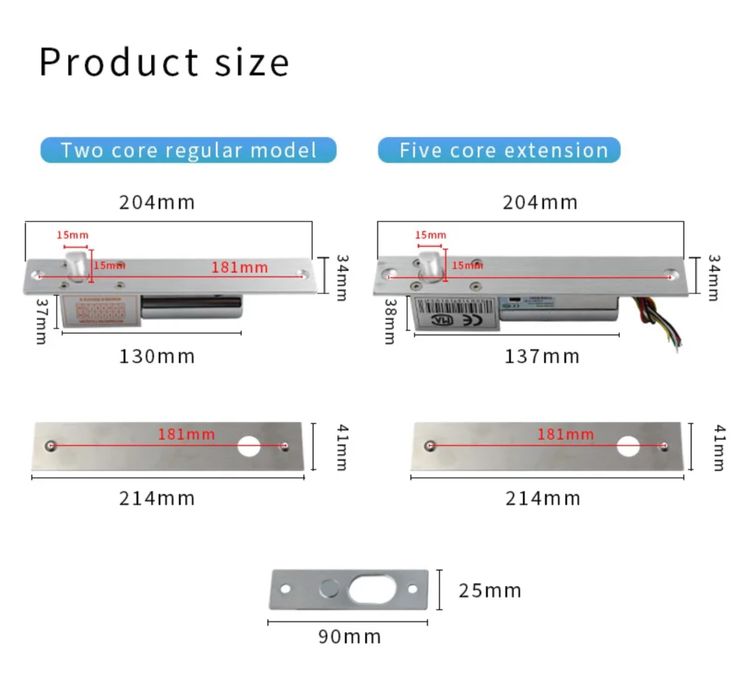 электрический замок с откидным болтом