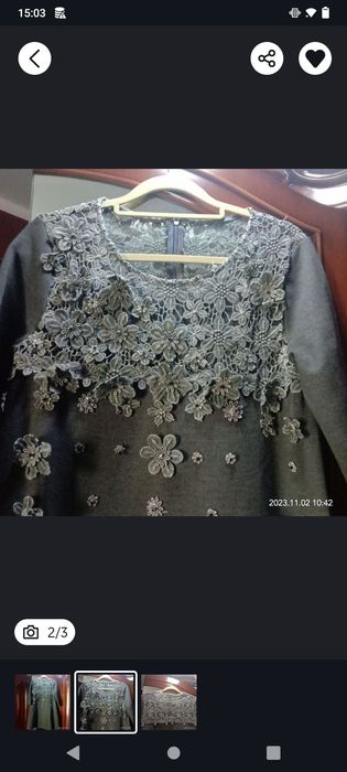 Короткое женское платье