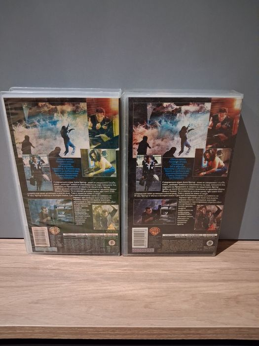 Видеокасети Заличителят VHS