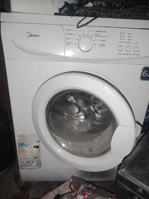 Стиральная машина