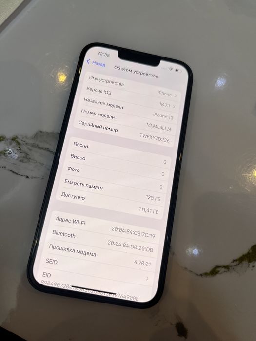 Продам Iphone 13 128gb