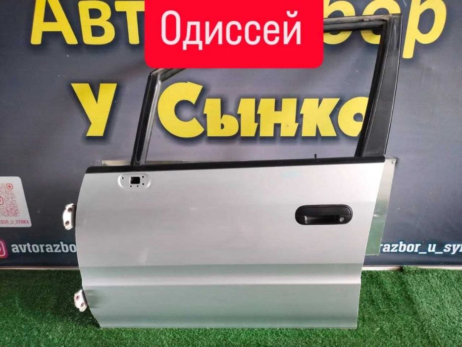 Одиссей Двери Оригинал Япония