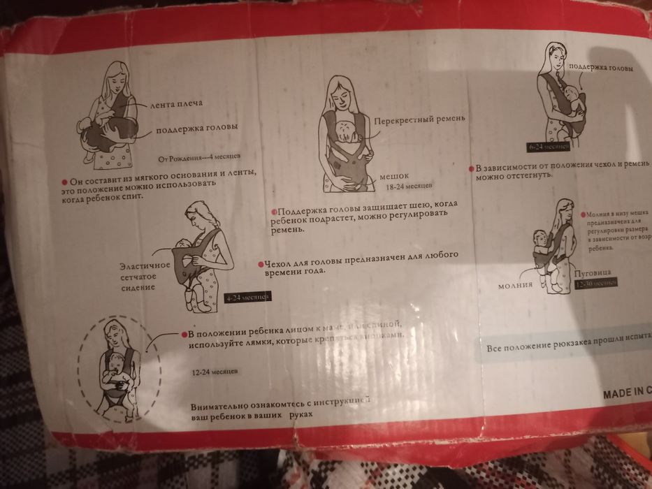 Обменяю или продам