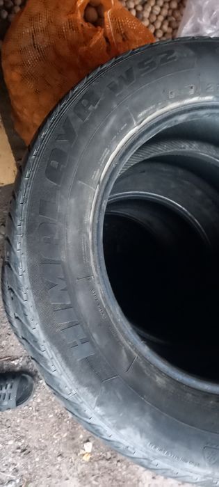 Шины зимние комплект