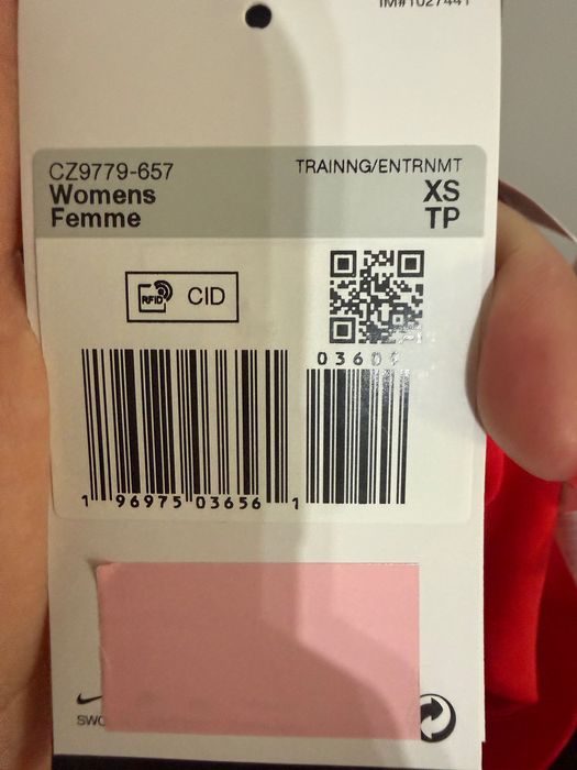 Дамски клин Nike Pro