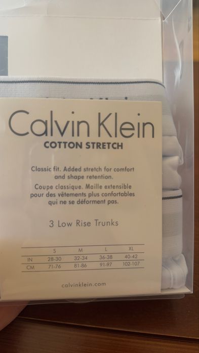 Мъжко бельо Calvin Klein CK размер L