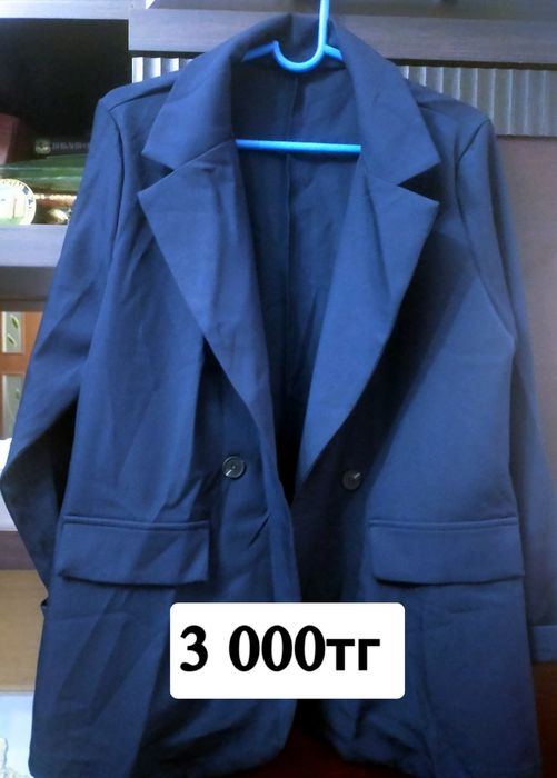 Срочно продам одежду от 1000тг