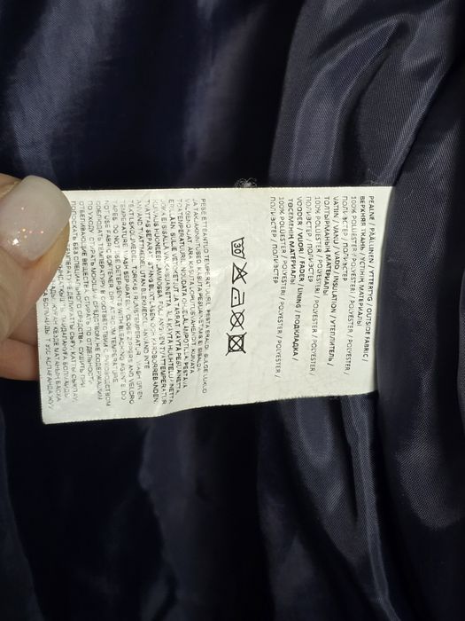 Зимняя куртка KERRY