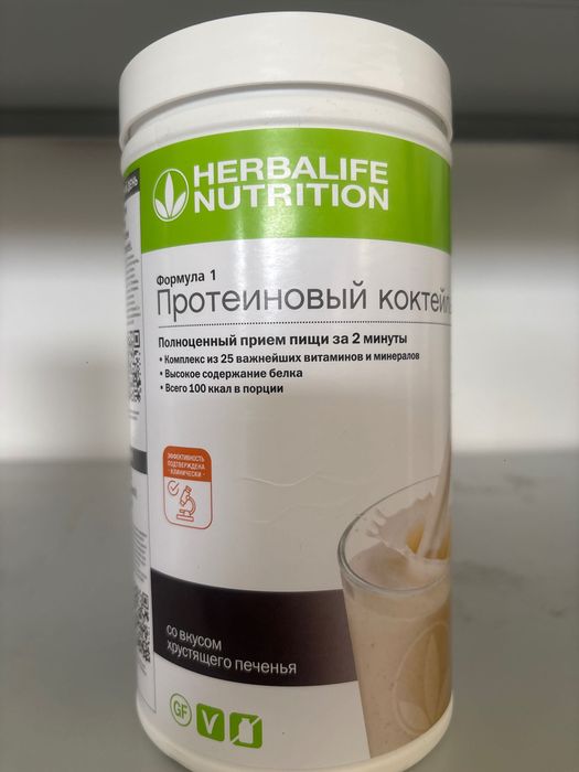 Протеиновые коктейли Herbalife