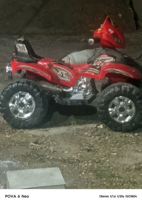 Продам детский квадроцикл