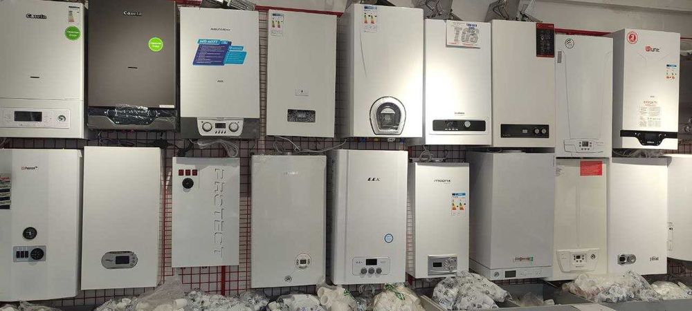 Котел Двухконтурный Кател Котёл Катйол Катёл: 340 у.е. - Отопление ...