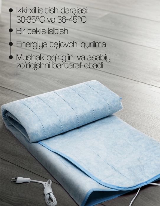 Теплое электрическое одеало простыня под матрасник турция yasam